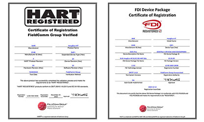 虹潤溫度變送器通過國際HART認證，并成為國內(nèi)首家取得FDI文件認證的企業(yè)